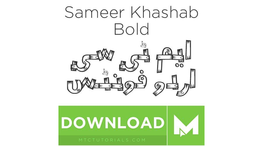 Download Urdu fonts Sameer Khashab Bold