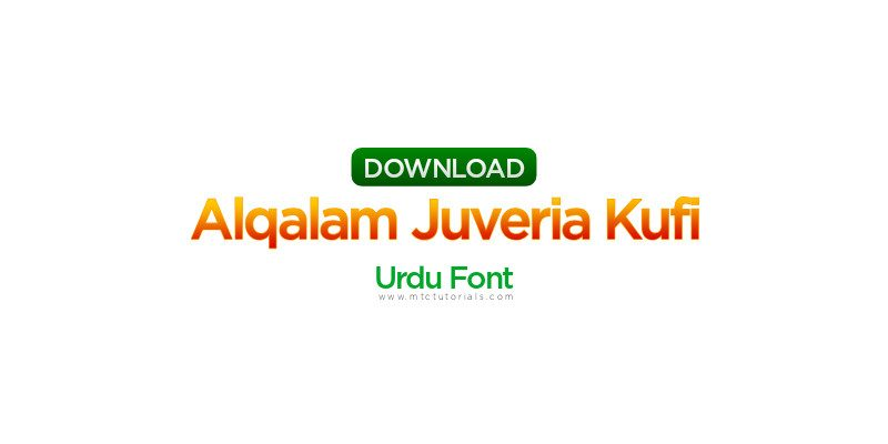 Kufi Outline Shaded Font