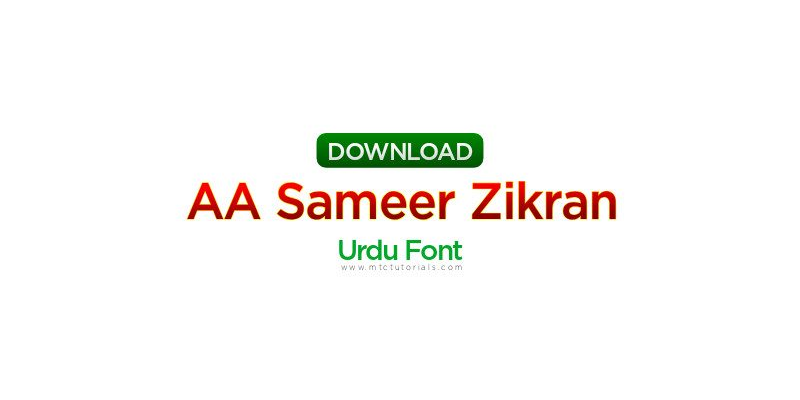 Sameer Sagar Nastaleeq Urdu Font