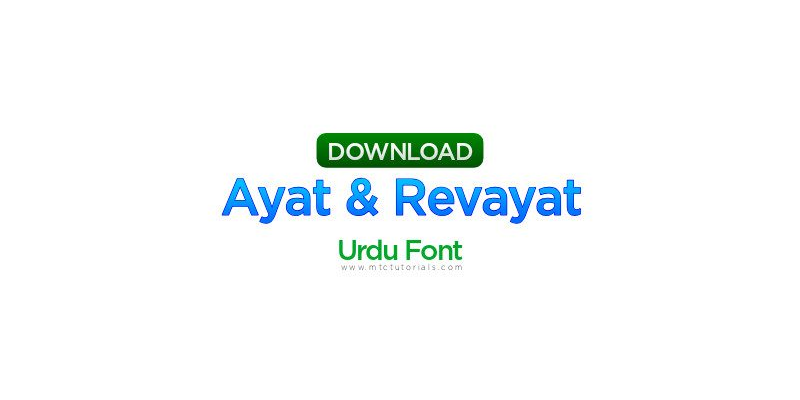 Ayat and Riwayat Font