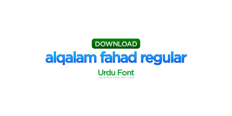 Alqalam Fahad Urdu font Download