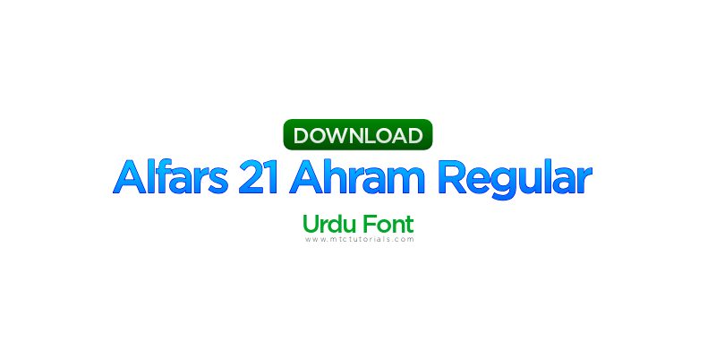 Alfars 21 Urdu Font Download