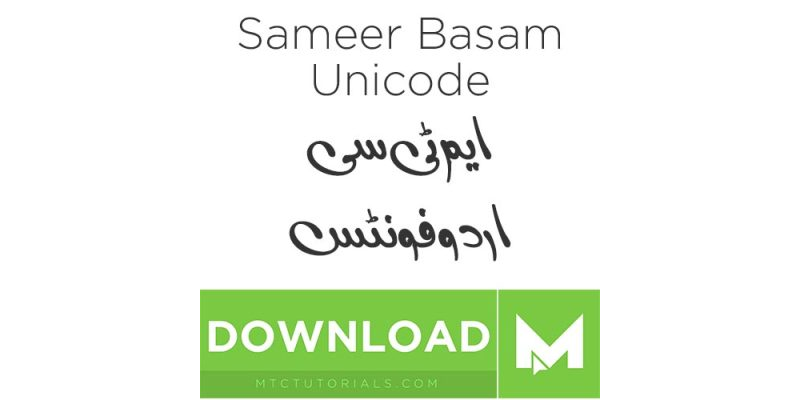Download Urdu fonts Sameer Basam Unicode