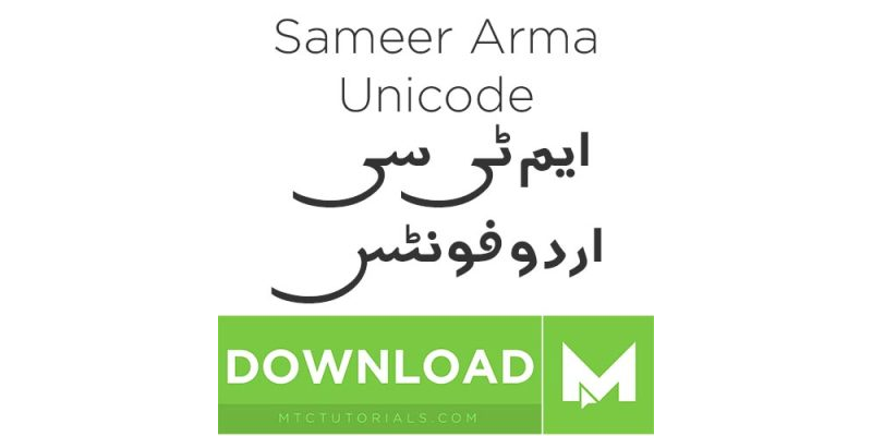 Download Urdu fonts sameer arma unicode