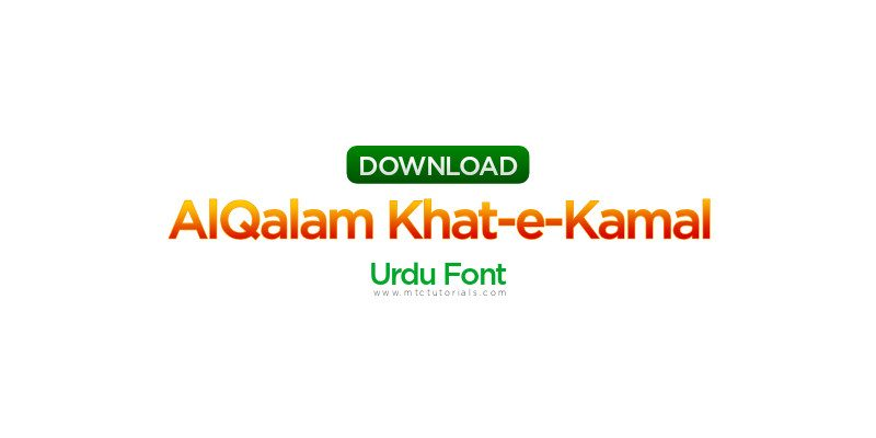 Alqalam Khat-e-Kamal Font