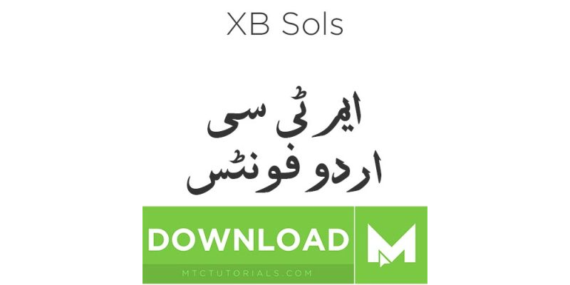 Download Urdu fonts XB Sols