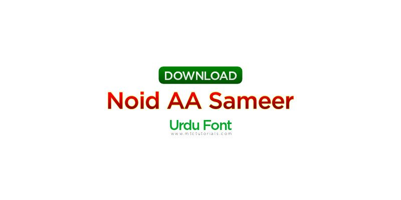 AA Sameer DTP Urdu Font