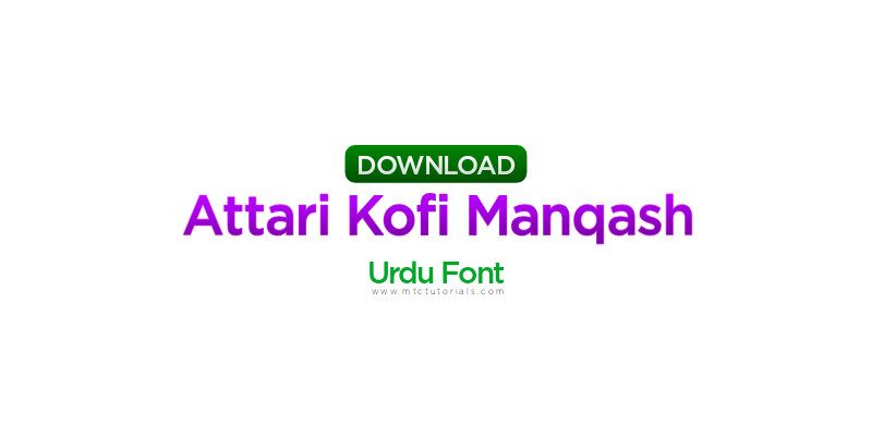 Attari Kofi Manqash Font