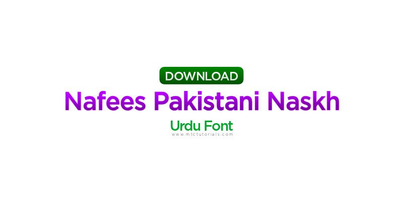 Pakistani Naskh Urdu Font