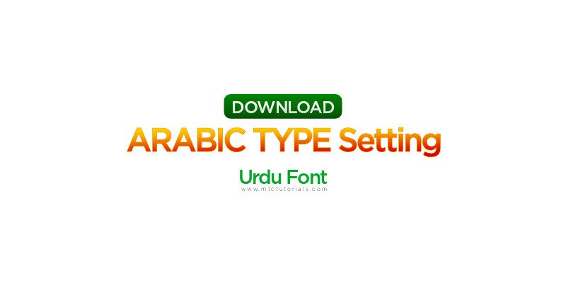 Arabic Typesetting Font