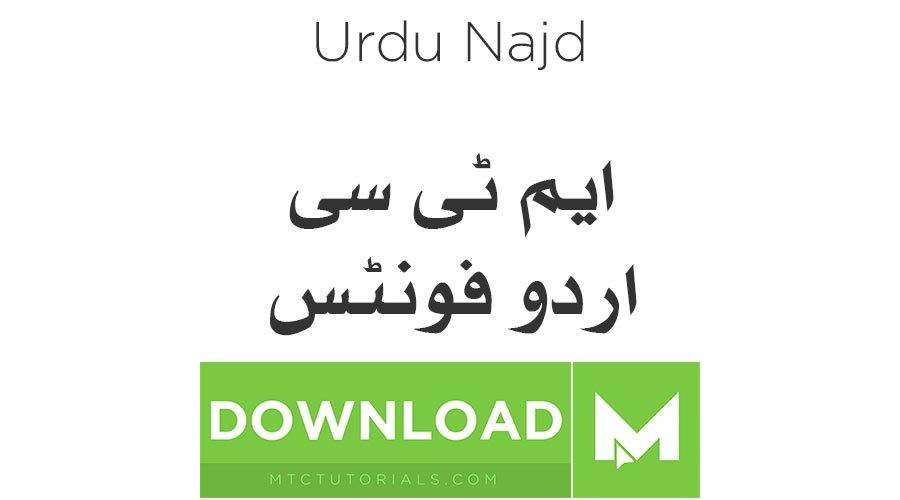 Download Urdu fonts Urdu Najd