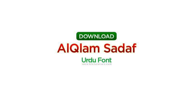 AlQalam Sadaf Urdu font