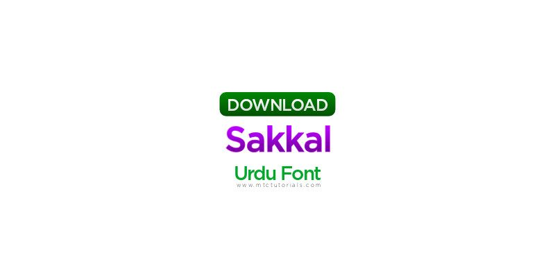 Sakkal Majalla Font