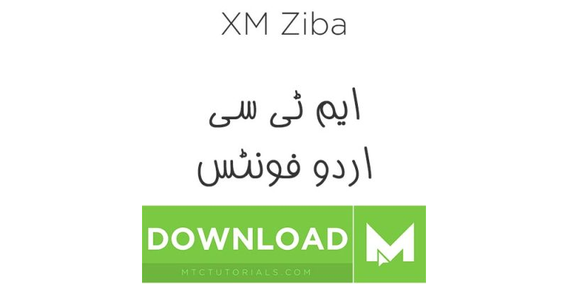 Download Urdu fonts XM Ziba
