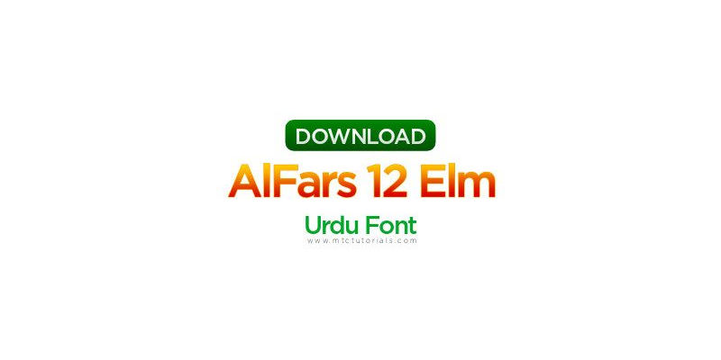 Alfars 12 Elm Font