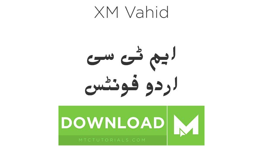 Download urdu fonts XM Vahid