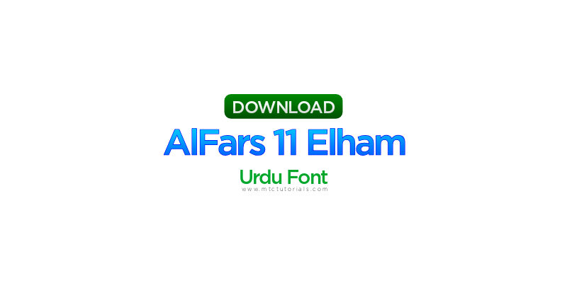 Alfars 11 Elham Urdu Font Download