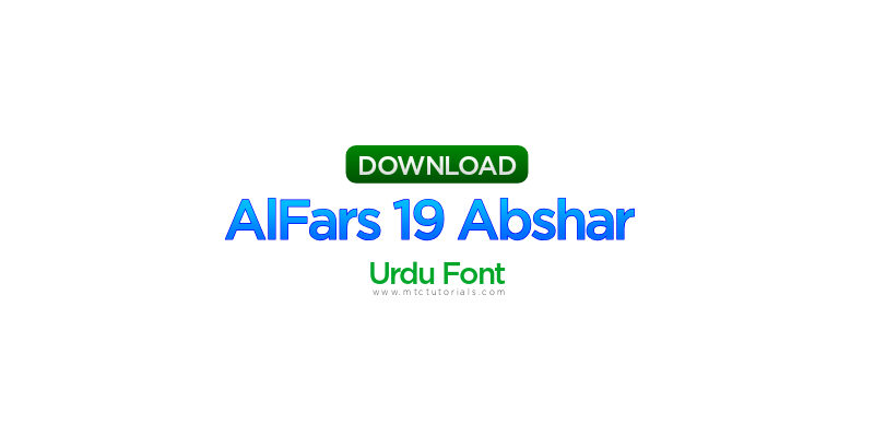 Alfars 19 Urdu Font Download