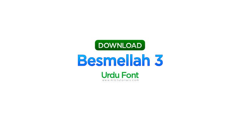 Download Bismillah Font 3