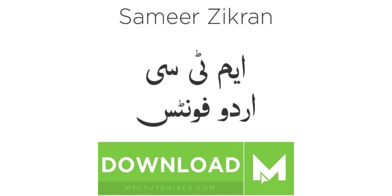 Download Urdu fonts sameer zikran