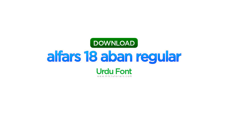 Alfars 18 Urdu Font Download