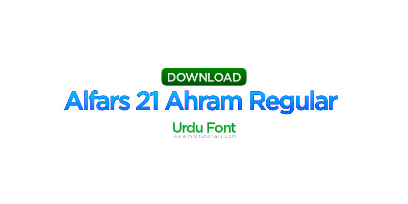 Alfars 21 Urdu Font Download
