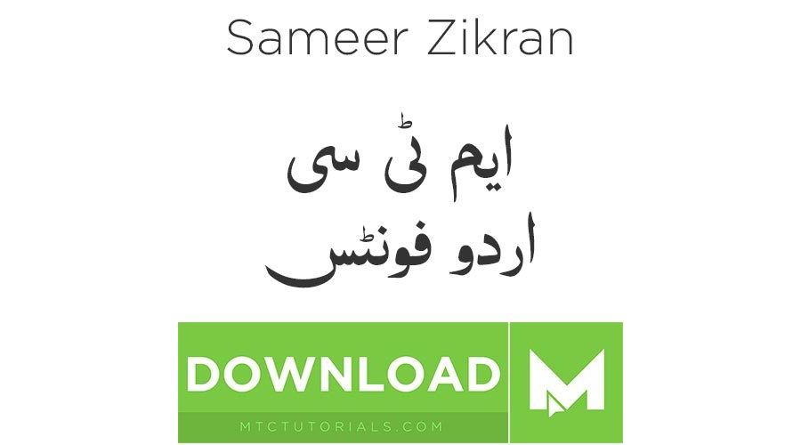 Download Urdu fonts sameer zikran