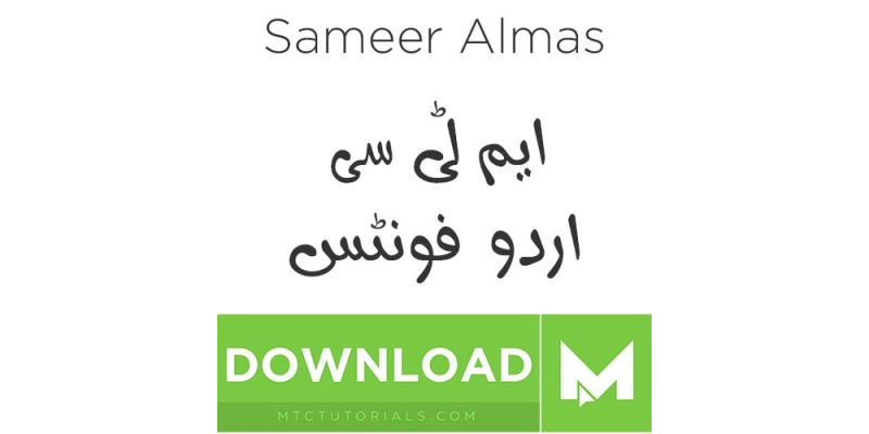 Download Urdu fonts sameer almas