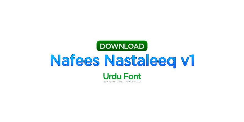 Nafees Nastaleeq New Urdu font Download