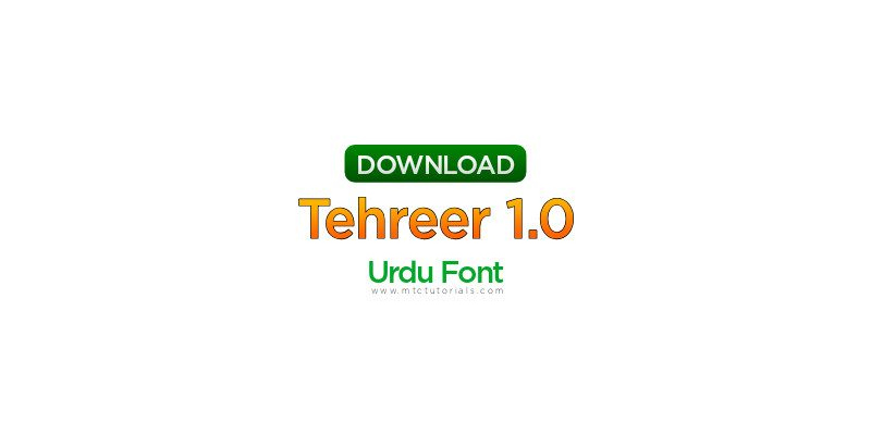 Tehreri Urdu Fonts Download