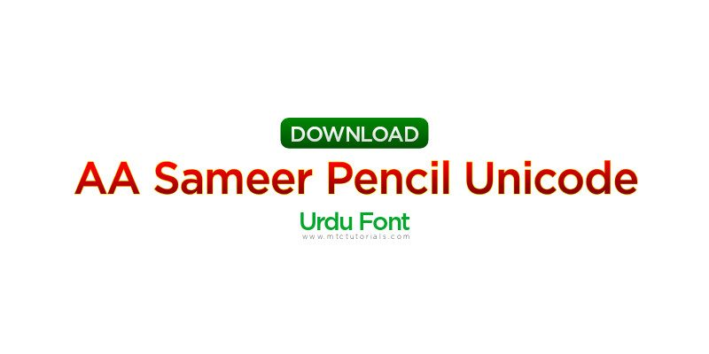 Sameer Pencil Urdu Font