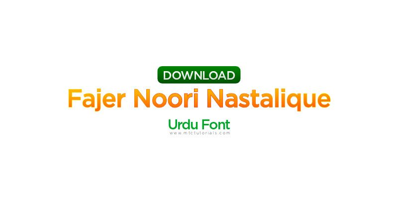 Jameel Noori Nastaleeq Kasheeda Urdu Font