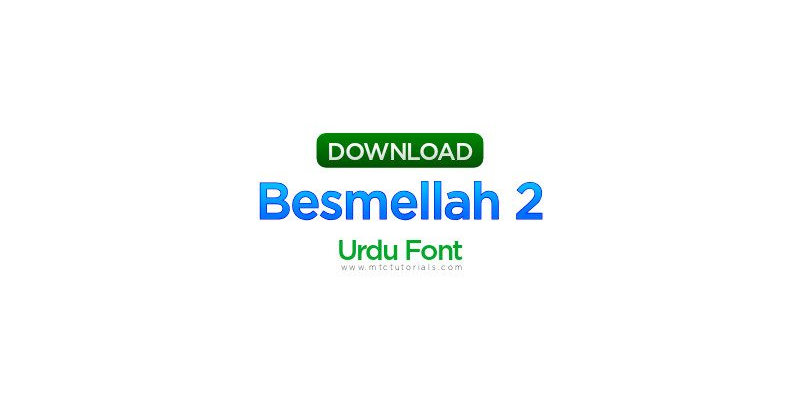 Download Bismillah Font 2