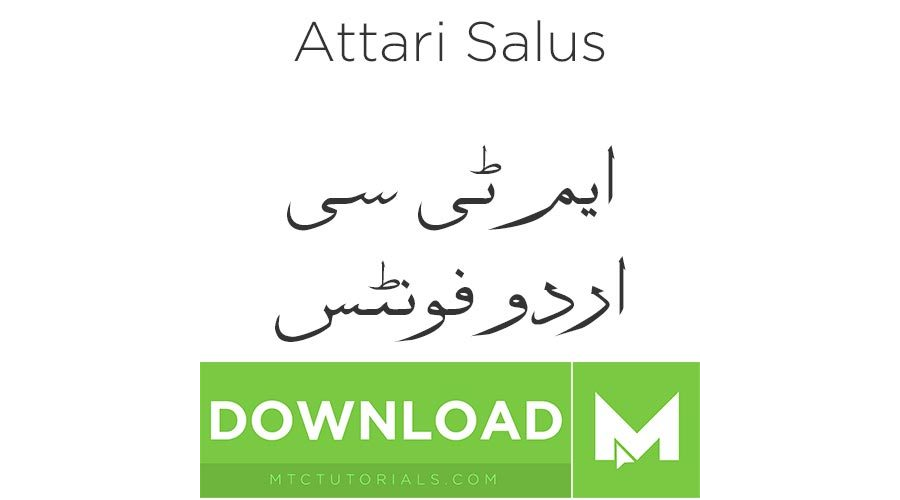 Download Urdu fonts Attari Salus