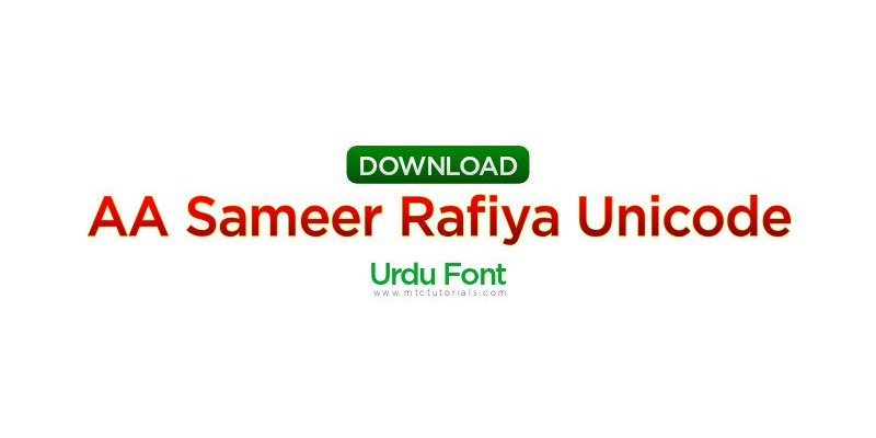Sameer Rafiya Urdu Font