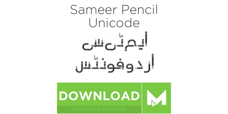 Download Urdu fonts Sameer Pencil Unicode
